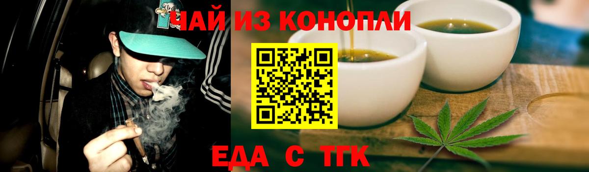 Гашиш  Бошки Шишки  Сарапул  Кокаин  Вход с VPN  Меф   ГАШИШ  ЭКСТАЗИ 