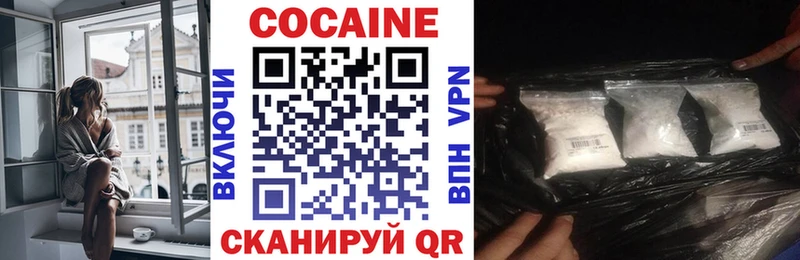 COCAIN Перу  blacksprut tor  Сарапул 
