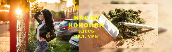 не бодяженный Абдулино