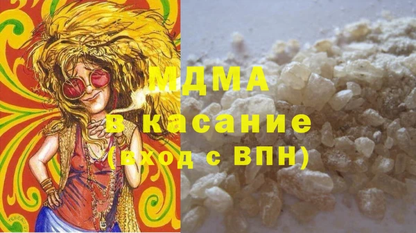 не бодяженный Абдулино