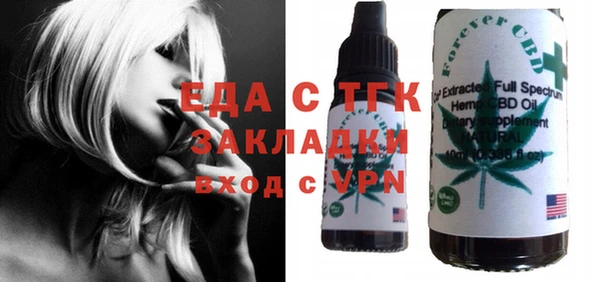 не бодяженный Абдулино