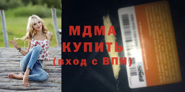 не бодяженный Абдулино