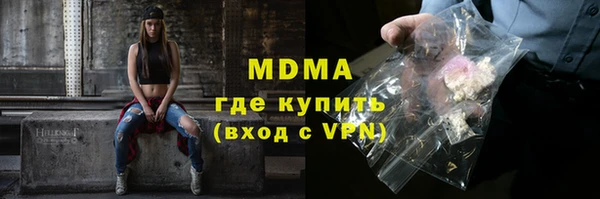 не бодяженный Абдулино