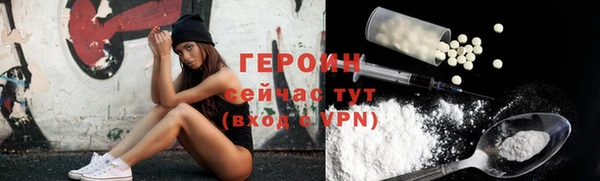 не бодяженный Абдулино