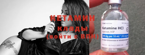 скорость Вуктыл