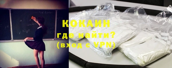 не бодяженный Абдулино