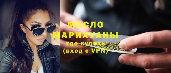 не бодяженный Абдулино