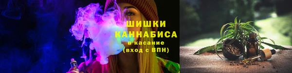 мефедрон Абинск