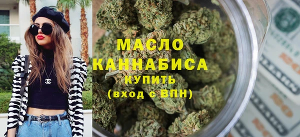 не бодяженный Абдулино