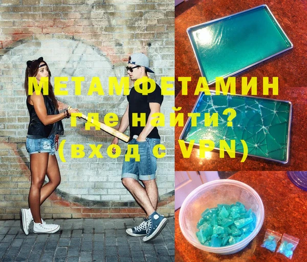 не бодяженный Абдулино