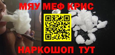 кокаин VHQ Туймазы
