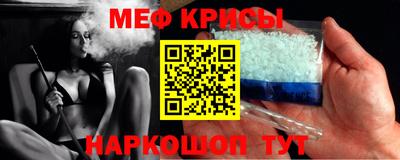 гашишное масло Усть-Илимск