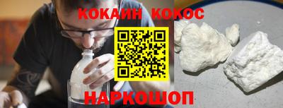 гашишное масло Усть-Илимск