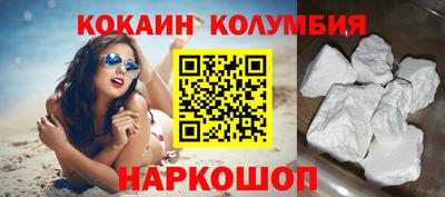 mix Тулун