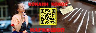 mix Тулун
