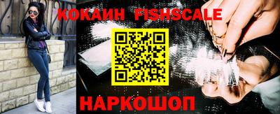 mix Тулун
