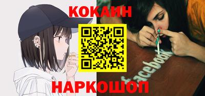 mix Тулун