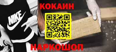 mix Тулун