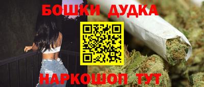кокаин VHQ Туймазы