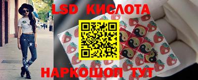 кокаин VHQ Туймазы