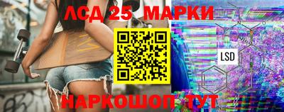 кокаин VHQ Туймазы