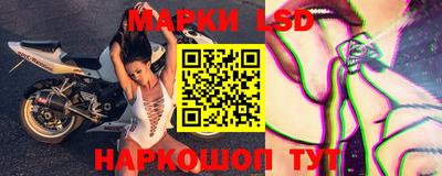 mix Тулун
