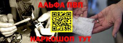 кокаин VHQ Туймазы