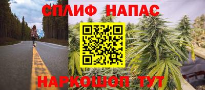 таблы Усть-Джегута