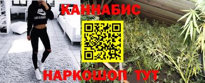 spice Тула