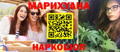 кокаин VHQ Туймазы