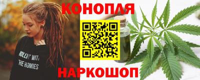 spice Тула