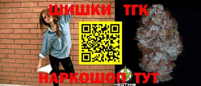 mix Тулун