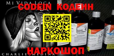 кокаин VHQ Туймазы