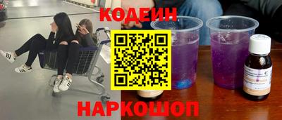 mix Тулун