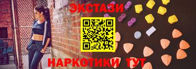 mix Тулун