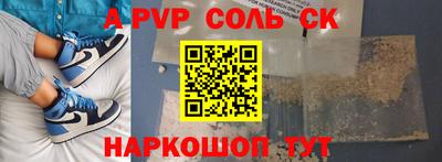 2c-b Уссурийск