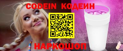 mix Тулун
