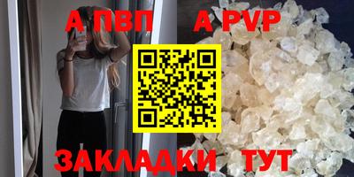 mix Тулун