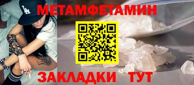 кокаин VHQ Туймазы