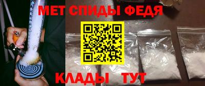 кокаин VHQ Туймазы