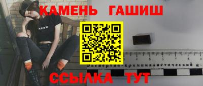 spice Тула
