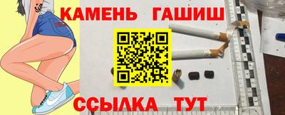 кокаин VHQ Туймазы