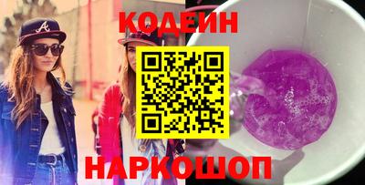 кокаин VHQ Туймазы
