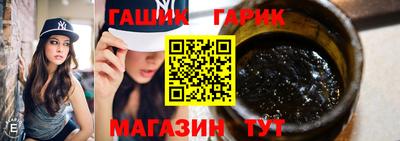 spice Тула
