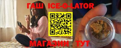 mix Тулун