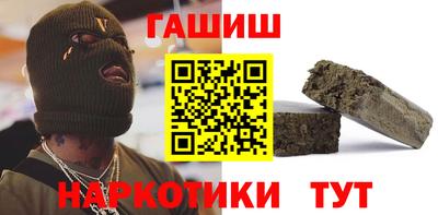 кокаин VHQ Туймазы