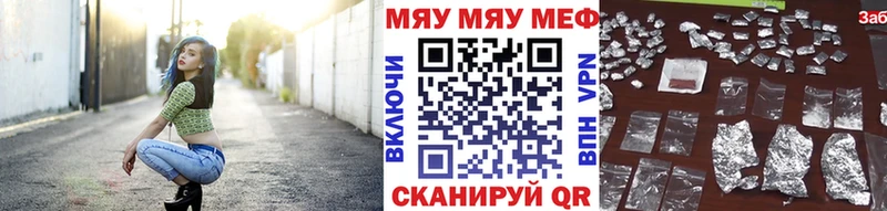 купить закладку Сарапул МЕФ кристаллы