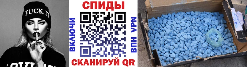 где купить наркоту  Сарапул  МЕТАМФЕТАМИН винт 
