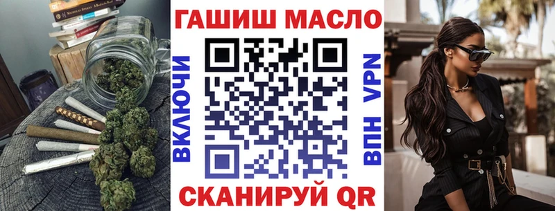 ТГК вейп  наркотики  hydra tor  Сарапул 