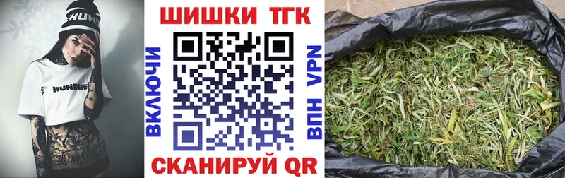 ссылка на мегу ССЫЛКА Сарапул Марихуана White Widow